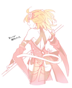 Page 22 of Komarun Desukedo!