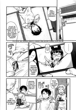 Page 141 of QUEENS GAME