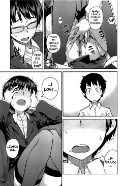 Page 184 of QUEENS GAME