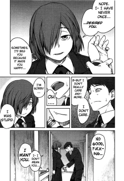 Page 74 of QUEENS GAME