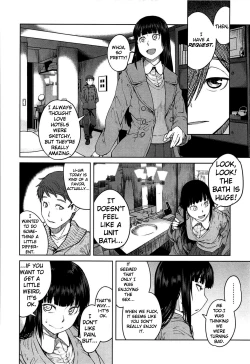 Page 75 of QUEENS GAME