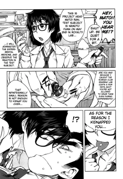 Page 96 of QUEENS GAME