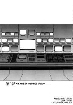 Page 24 of Caster Ayako Kanzenban Ch. 1-2