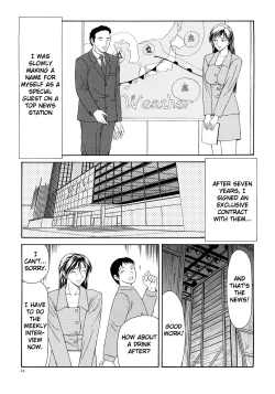 Page 26 of Caster Ayako Kanzenban Ch. 1-2