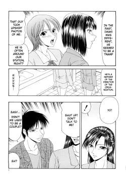 Page 9 of Caster Ayako Kanzenban Ch. 1-2