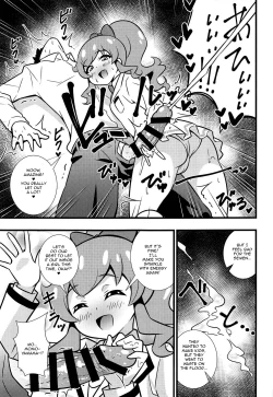 Page 4 of Momoyaman Ii Toshi shita Otona ga Chouzetsu Tech no Oshiego ni Nasusube mo Naku Shiboritorarete Haiboku Sunzen!