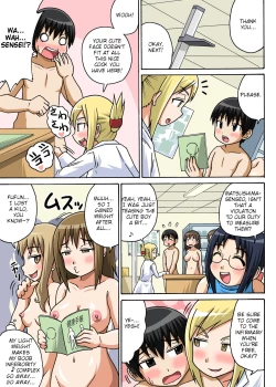 Page 11 of Classmate to Ecchi Jugyou Ch. 2