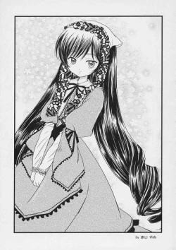 Page 8 of Ijiwaru Shinku