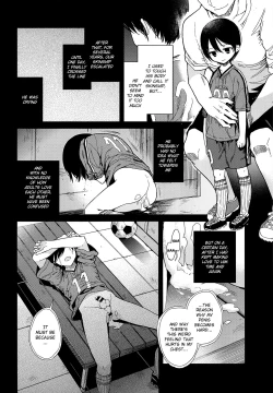 Page 11 of Seitsuu Mae Soccer Shounen no Iki Kurui Orgasm Love Sex | Making Mad Orgasmic Love to a Soccer Boy Before His First Ejaculation