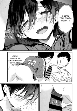 Page 12 of Seitsuu Mae Soccer Shounen no Iki Kurui Orgasm Love Sex | Making Mad Orgasmic Love to a Soccer Boy Before His First Ejaculation
