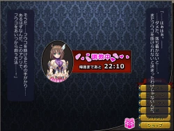 Page 129 of Netorare Isekai Teni "Kawatte Iku Kanojo o Browser de Mite Iru Koto Shika Dekinai"