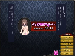 Page 155 of Netorare Isekai Teni "Kawatte Iku Kanojo o Browser de Mite Iru Koto Shika Dekinai"