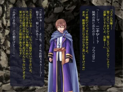 Page 168 of Netorare Isekai Teni "Kawatte Iku Kanojo o Browser de Mite Iru Koto Shika Dekinai"