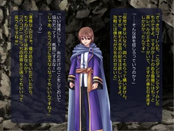 Page 170 of Netorare Isekai Teni "Kawatte Iku Kanojo o Browser de Mite Iru Koto Shika Dekinai"