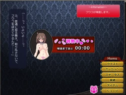 Page 179 of Netorare Isekai Teni "Kawatte Iku Kanojo o Browser de Mite Iru Koto Shika Dekinai"