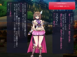 Page 213 of Netorare Isekai Teni "Kawatte Iku Kanojo o Browser de Mite Iru Koto Shika Dekinai"