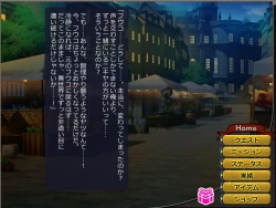 Page 215 of Netorare Isekai Teni "Kawatte Iku Kanojo o Browser de Mite Iru Koto Shika Dekinai"