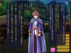 Page 229 of Netorare Isekai Teni "Kawatte Iku Kanojo o Browser de Mite Iru Koto Shika Dekinai"