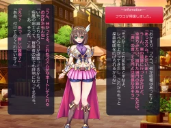 Page 24 of Netorare Isekai Teni "Kawatte Iku Kanojo o Browser de Mite Iru Koto Shika Dekinai"