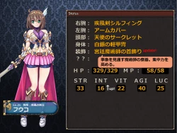 Page 27 of Netorare Isekai Teni "Kawatte Iku Kanojo o Browser de Mite Iru Koto Shika Dekinai"