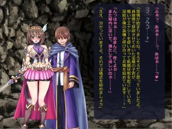 Page 281 of Netorare Isekai Teni "Kawatte Iku Kanojo o Browser de Mite Iru Koto Shika Dekinai"