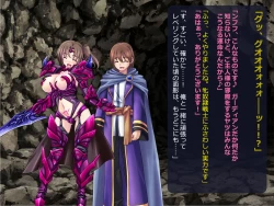 Page 301 of Netorare Isekai Teni "Kawatte Iku Kanojo o Browser de Mite Iru Koto Shika Dekinai"