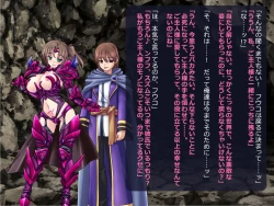 Page 303 of Netorare Isekai Teni "Kawatte Iku Kanojo o Browser de Mite Iru Koto Shika Dekinai"