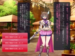 Page 31 of Netorare Isekai Teni "Kawatte Iku Kanojo o Browser de Mite Iru Koto Shika Dekinai"