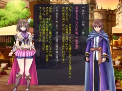 Page 35 of Netorare Isekai Teni "Kawatte Iku Kanojo o Browser de Mite Iru Koto Shika Dekinai"