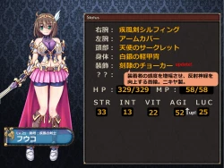 Page 44 of Netorare Isekai Teni "Kawatte Iku Kanojo o Browser de Mite Iru Koto Shika Dekinai"