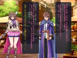 Page 58 of Netorare Isekai Teni "Kawatte Iku Kanojo o Browser de Mite Iru Koto Shika Dekinai"