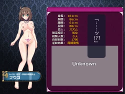 Page 70 of Netorare Isekai Teni "Kawatte Iku Kanojo o Browser de Mite Iru Koto Shika Dekinai"