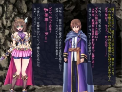 Page 83 of Netorare Isekai Teni "Kawatte Iku Kanojo o Browser de Mite Iru Koto Shika Dekinai"