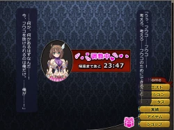 Page 94 of Netorare Isekai Teni "Kawatte Iku Kanojo o Browser de Mite Iru Koto Shika Dekinai"