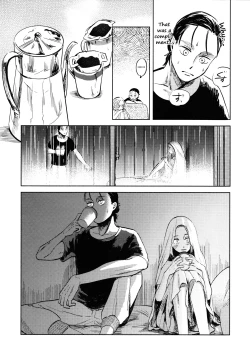 Page 38 of Ryuseigun ni Oyasumi | A Good Night For a Meteor Shower