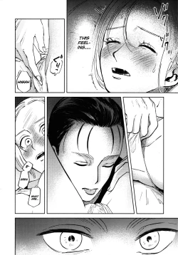 Page 44 of Ryuseigun ni Oyasumi | A Good Night For a Meteor Shower