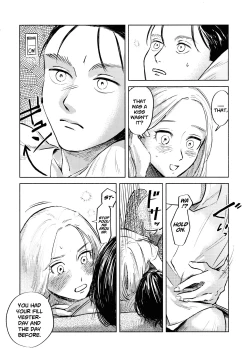 Page 9 of Ryuseigun ni Oyasumi | A Good Night For a Meteor Shower