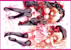 Page 15 of Moe Touhou Gensoukyou - Touhou Shuukokusei Phantasm