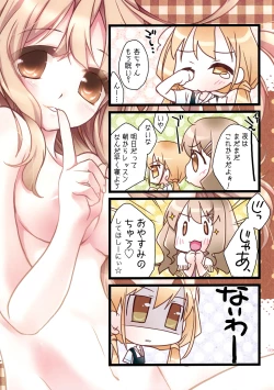 Page 9 of Anzu Kirari to Ichaicha shiyou!