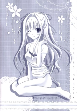 Page 27 of Hinichijouteki na Kanojo no Gohoushi!