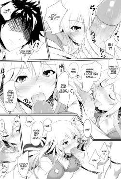 Page 8 of Toaru Misaki no Delusion