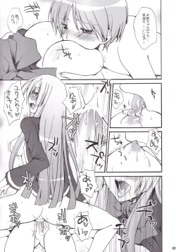 Page 90 of Miranda Sensei no Kiwametsuke Soushuhen 2