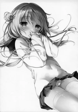 Page 3 of Risou no Imouto Saimin Hen