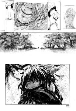 Page 369 of Towako 2