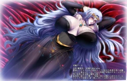 Page 2 of SweetEdda vol. 5 Nyuuma Hen Hitokui Chibusa no Mamelon