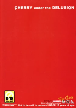 Page 23 of CHERRY under the DELUSION