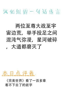 Page 2 of ten seconds sandbags