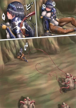 Page 40 of piti su musume syokusyu kan