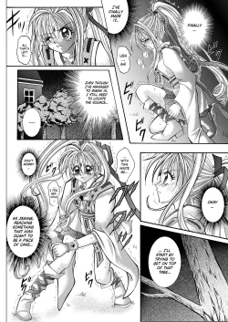 Page 28 of Rogue Spear 208 Download edition