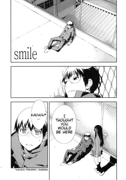 Page 6 of Smile